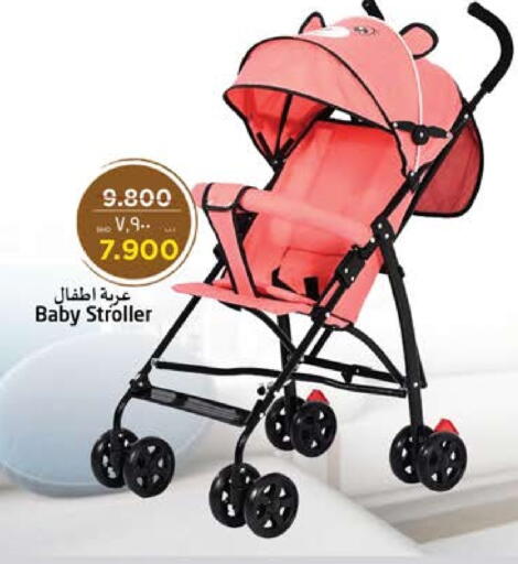 Baby Toys & Accessories in NESTO , Bahrain available at NESTO in Bahrain