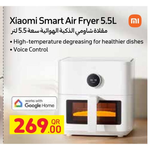 XIAOMI Air Fryer available at Carrefour in Qatar - Doha