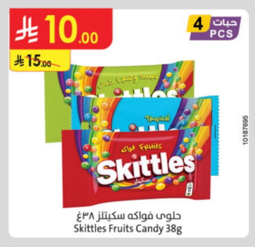 available at Danube in KSA, Saudi Arabia, Saudi - Abha