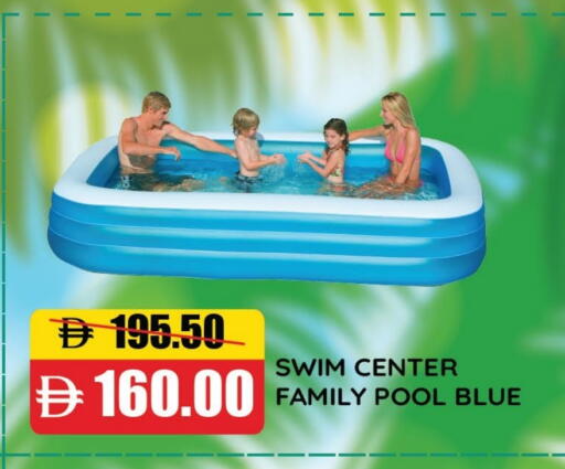 available at Al Aswaq Hypermarket in UAE - Ras al Khaimah