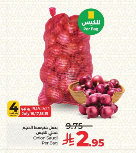 بصل from Saudi Arabia available at لولو هايبرماركت in مملكة العربية السعودية, السعودية, سعودية - مكة المكرمة