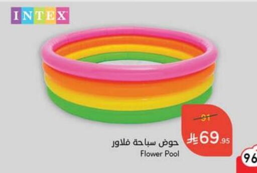available at Hyper Panda in KSA, Saudi Arabia, Saudi - Al-Kharj