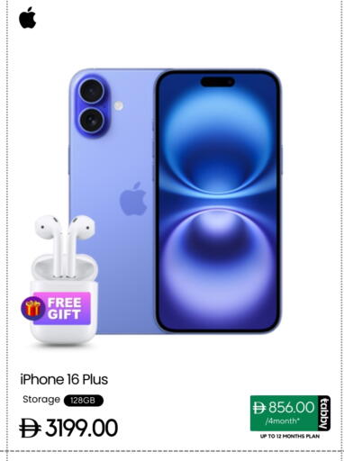 APPLE iPhone 16 available at CELL PLANET PHONES in UAE - Dubai