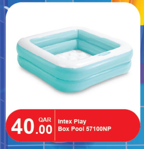 available at G MAX Hypermarket in Qatar - Al Wakra