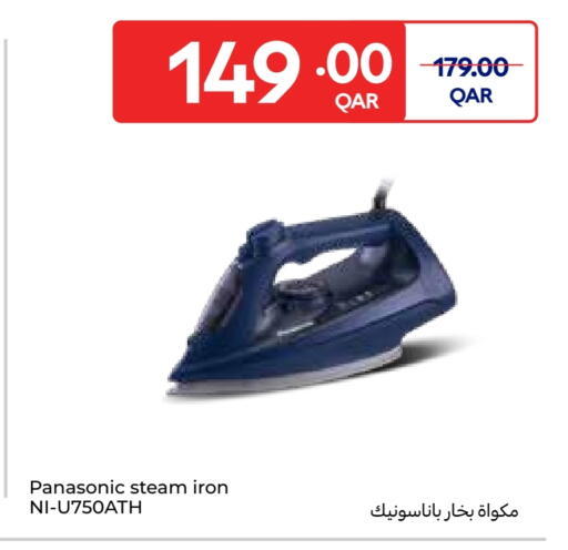 PANASONIC Ironbox available at Carrefour in Qatar - Al-Shahaniya
