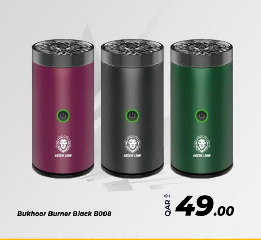 available at Bias Technologies in Qatar - Doha
