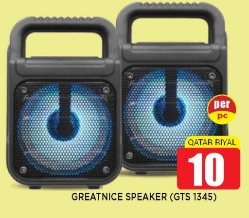 Speaker available at Shop n Smile Hypermarket in Qatar - Al Shamal