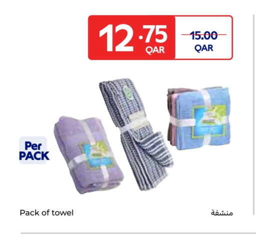 available at كارفور in قطر - الشمال