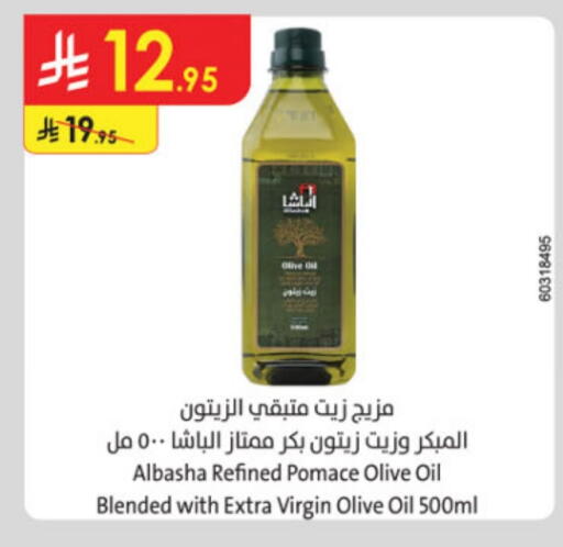 Virgin Olive Oil available at Danube in KSA, Saudi Arabia, Saudi - Al Khobar