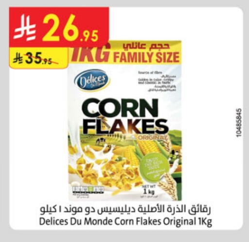 Cereals & Bars in Danube, Saudi Arabia Offers - Saudi Arabia Corn Flakes available at Danube in KSA, Saudi Arabia, Saudi - Khamis Mushait