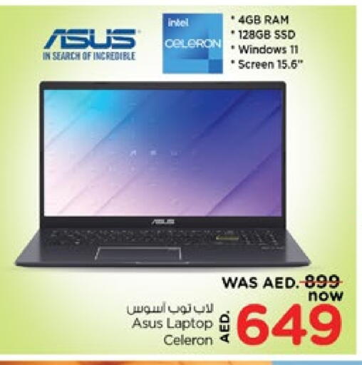 ASUS Laptop available at Nesto Hypermarket in UAE - Dubai