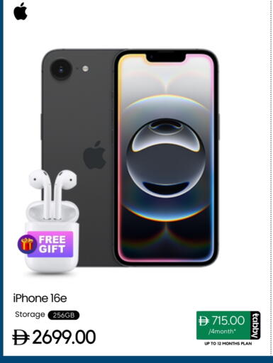 APPLE iPhone 16 available at CELL PLANET PHONES in UAE - Dubai