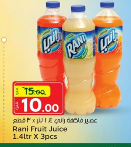 RANI available at Paris Hypermarket in Qatar - Al Wakra