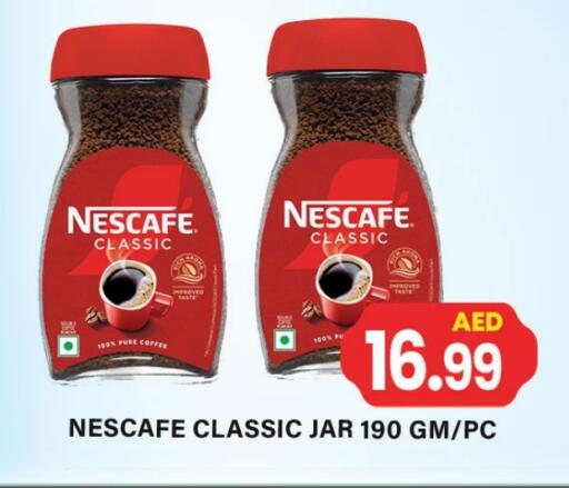 NESCAFE Coffee available at Gulf Hypermarket LLC in UAE - Ras al Khaimah