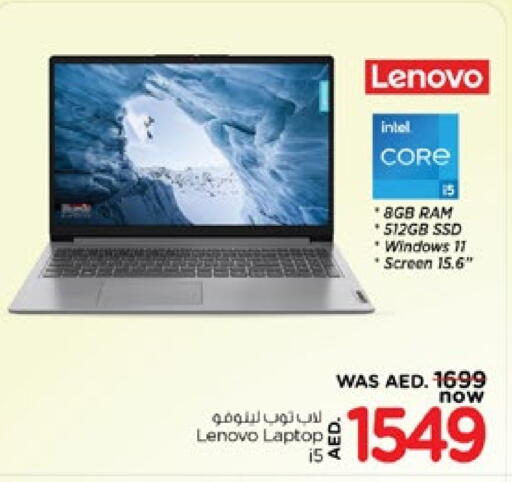 LENOVO Laptop available at Nesto Hypermarket in UAE - Dubai