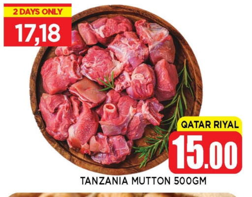 Mutton / Lamb available at Shop n Smile Hypermarket in Qatar - Al Wakra