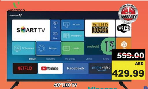 VIDEOCON Smart TV available at Leptis Hypermarket  in UAE - Ras al Khaimah