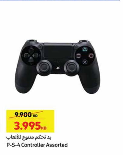 available at Carrefour in Kuwait - Kuwait City