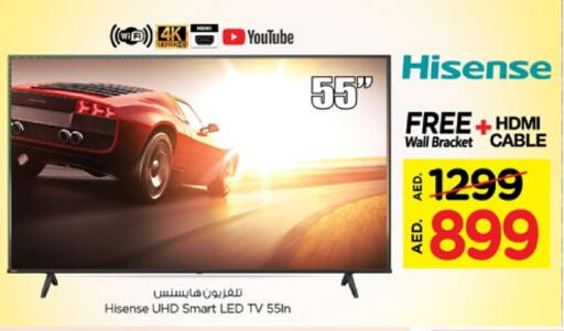 HISENSE Smart TV available at Nesto Hypermarket in UAE - Dubai