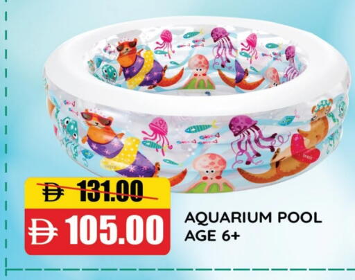 available at Al Aswaq Hypermarket in UAE - Ras al Khaimah