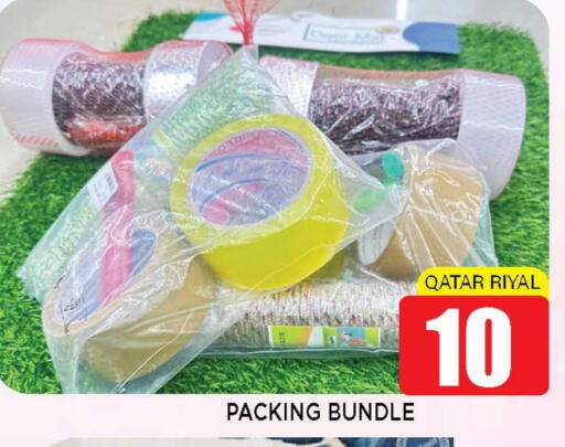 available at Shop n Smile Hypermarket in Qatar - Al Khor