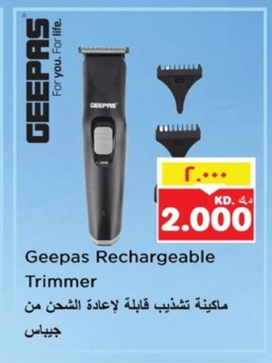 GEEPAS Hair Remover  available at Nesto Hypermarkets in Kuwait - Ahmadi Governorate