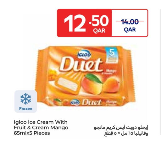 Mango available at Carrefour in Qatar - Al Rayyan