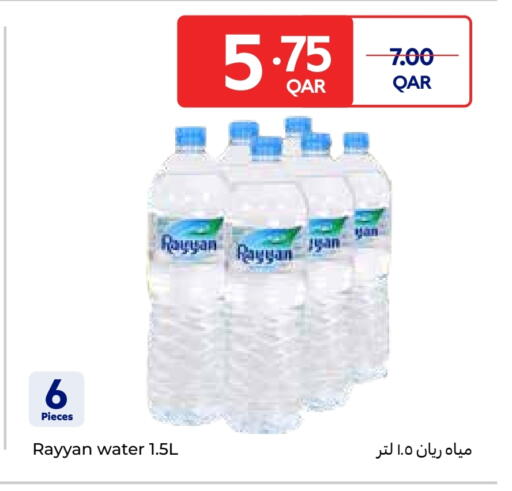 RAYYAN WATER available at Carrefour in Qatar - Al Rayyan
