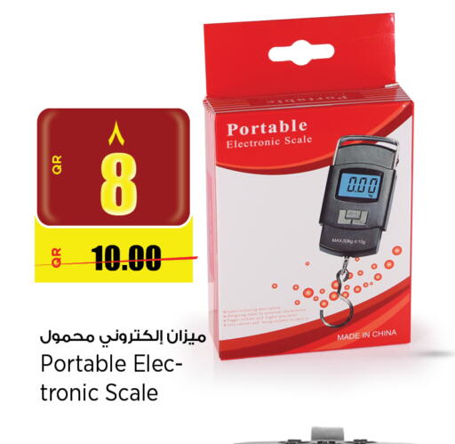available at Retail Mart in Qatar - Al Daayen