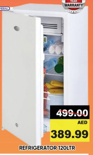 Refrigerator available at Leptis Hypermarket  in UAE - Ras al Khaimah