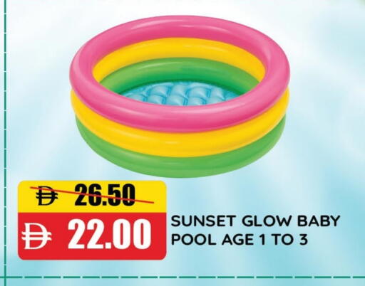 available at Al Aswaq Hypermarket in UAE - Ras al Khaimah