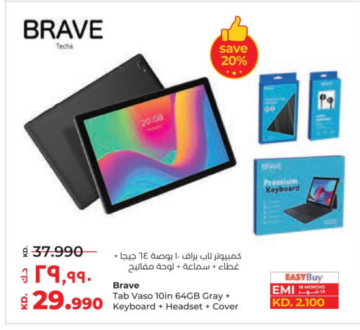available at Lulu Hypermarket  in Kuwait - Jahra Governorate