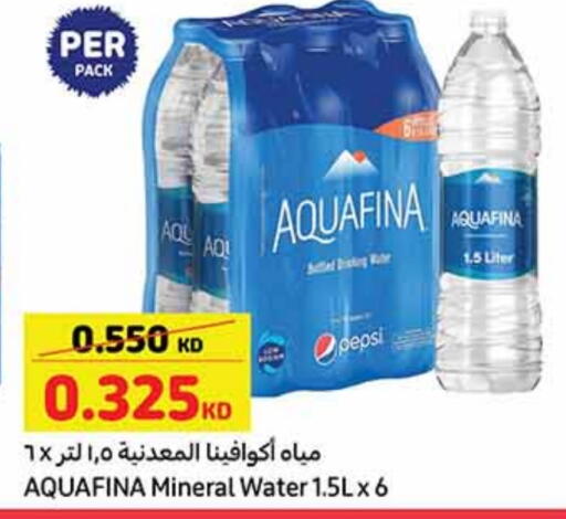 AQUAFINA available at Carrefour in Kuwait - Ahmadi Governorate