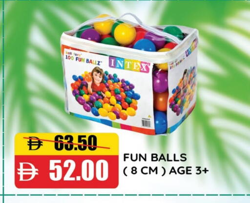 available at Al Aswaq Hypermarket in UAE - Ras al Khaimah