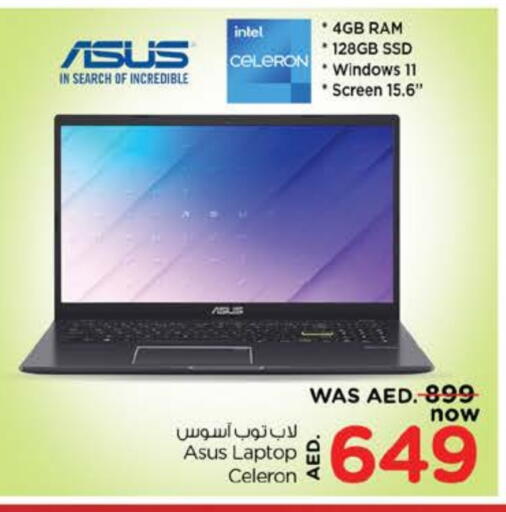 ASUS Laptop available at Nesto Hypermarket in UAE - Dubai