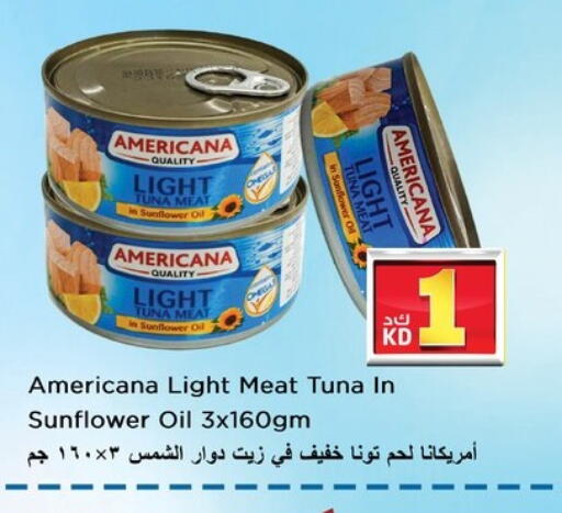 أمريكانا تونة - معلب available at نستو هايبر ماركت in الكويت - مدينة الكويت