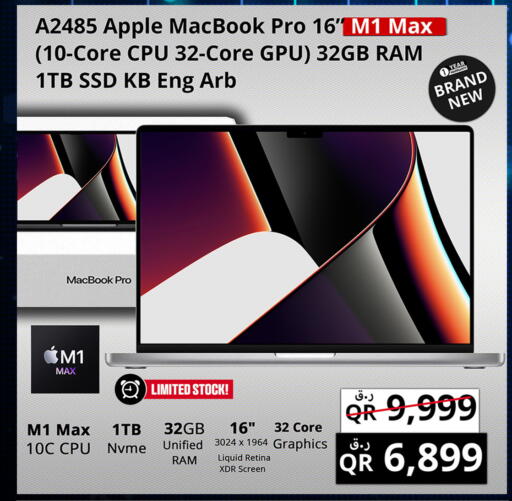 APPLE Laptop available at Prestige Computers in Qatar - Al-Shahaniya