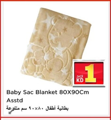 available at Nesto Hypermarkets in Kuwait - Kuwait City