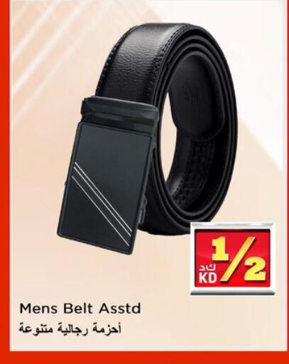 Accessories - Fashion in Nesto Hypermarkets, Kuwait Offers - Kuwait available at Nesto Hypermarkets in Kuwait - Kuwait City