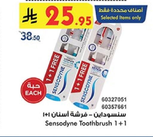 SENSODYNE Toothpaste available at Bin Dawood in KSA, Saudi Arabia, Saudi - Ta'if