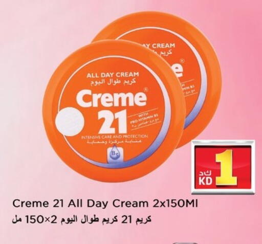 CREME 21 Face Cream available at Nesto Hypermarkets in Kuwait - Kuwait City