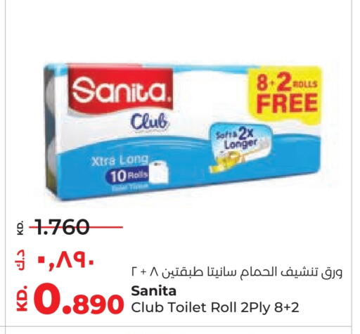 Toilet & Paper Tissue in Lulu Hypermarket , Kuwait Offers - Kuwait SANITA available at Lulu Hypermarket in Kuwait - Kuwait City