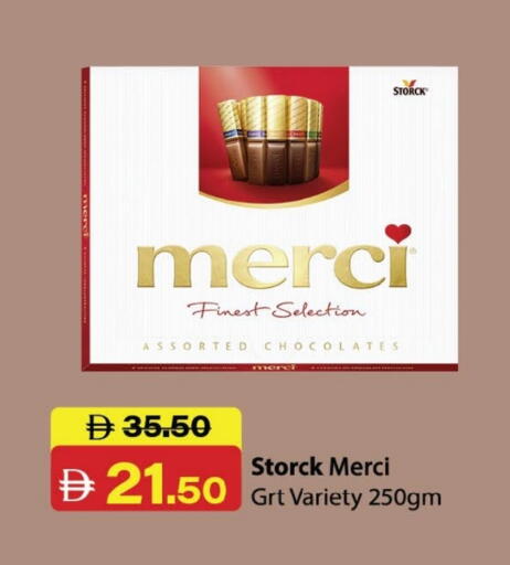 available at Al Aswaq Hypermarket in UAE - Ras al Khaimah