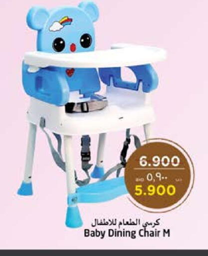 Baby Toys & Accessories in NESTO , Bahrain available at NESTO in Bahrain
