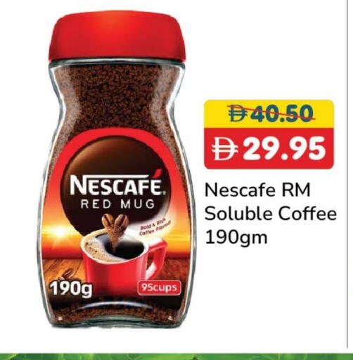 NESCAFE Coffee available at Al Aswaq Hypermarket in UAE - Ras al Khaimah