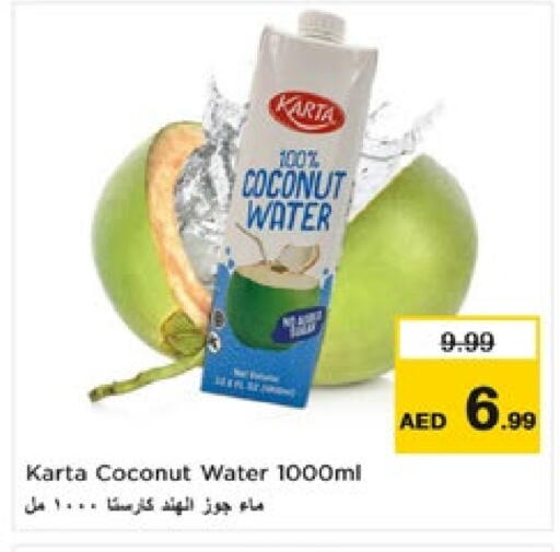 Coconut available at Nesto Hypermarket in UAE - Dubai