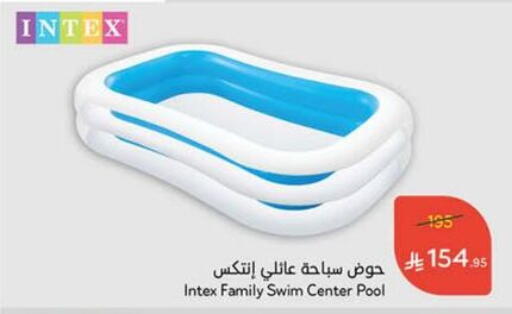 available at Hyper Panda in KSA, Saudi Arabia, Saudi - Khamis Mushait