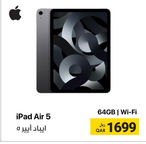 APPLE iPad available at RP Tech in Qatar - Doha
