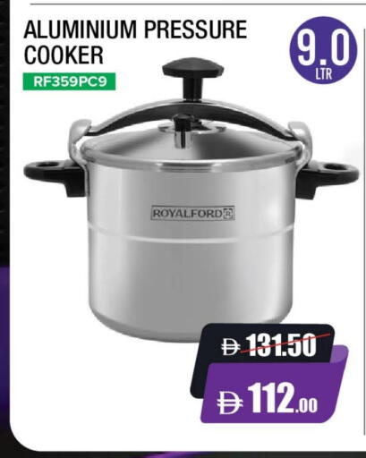 available at Al Aswaq Hypermarket in UAE - Ras al Khaimah