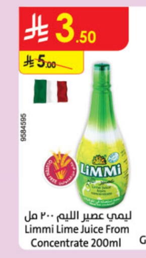 available at Danube in KSA, Saudi Arabia, Saudi - Buraidah
